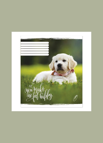 Зошит учнівський Мiй пес 0063 24 аркуши shop (4820197143870) Перо (364260784)