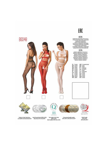 Бодистокинг BS048 red, комбинезон, имитация колгот и открытого топа Passion (369951850)