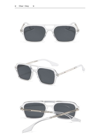 Солнцезащитные очки с двойной переносицей унисекс прозрачный с серым No Brand (290704856)