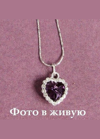 Ювелирный кулон Сердце океана Fashion Jewelry (336949676)