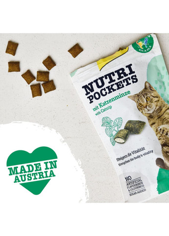Витаминное лакомство Nutri Pockets для кошек, кошачья мята и мультивитамин, 60 г GimCat (365593304)