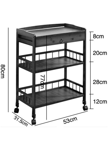 Сервірувальний столик з дерева Обенро латте (ЄТК-002416) No Brand (327860099)