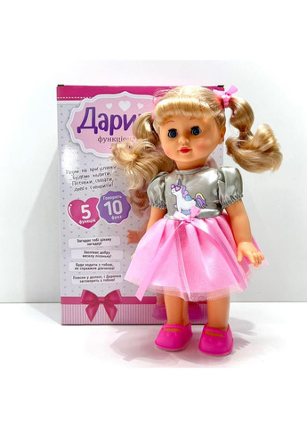 Лялька розмовляє українською мовою Даринка ходить співає пісні 33см Рожева ( M 5809 I UA) No Brand (363263539)