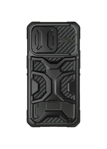 Чехол на Apple iPhone 14 Pro Max/ для айфона 14 про макс шторка на камеру Глянцевая, Maga Red Nillkin (356100692)