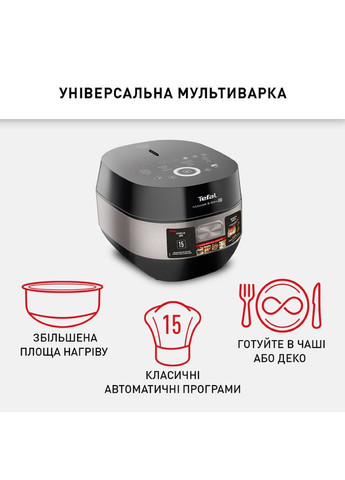 Мультиварка RK908A34 Tefal (306527819)