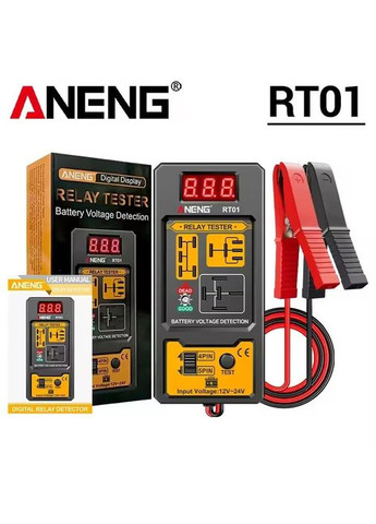 Тестер автомобильных рэле 12-24 В 4-5 pin RT01 с измерителем напряжения аккумулятора Aneng (338596136)