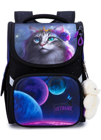 Ранец школьный для девочек SkyName 2098 Winner (331532366)