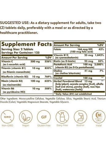 B-Complex with Vitamin C Stress Formula 250 Tabs Solgar (336026339)