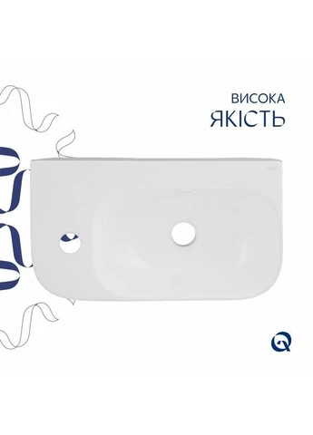 Раковина Tern 450х250х158 White QT1711H02LW Qtap (397566630)