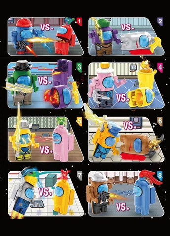 Детский конструктор набор фигурок Among Us сет комплект из 8 коробочек Амонг Ас Diy (325882744)