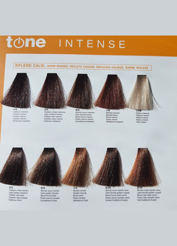 Тонувальна безамміачна крем фарба Tone Intense 100 мл Vitality`s (339051504)