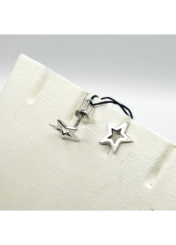 Сережки-пусети срібні "Зірка" 1,12 г No Brand (369736866)