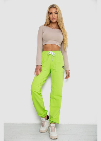 Спортивные штаны женские Antisa 247R4670 (325220470)