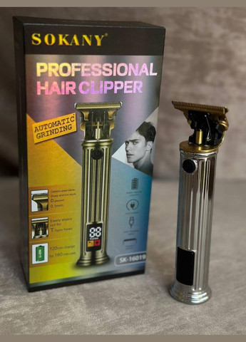 Тример SK-16019 акумуляторний чоловічий для стрижки бороди вусів машин Сріблястий Sokany (302515965)