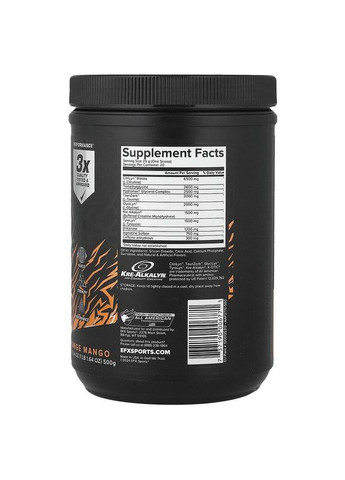 Предтренировочный комплекс K-Otic Pre-Workout | Мощная энергия, фокус и выносливость EFX Sports (373019530)