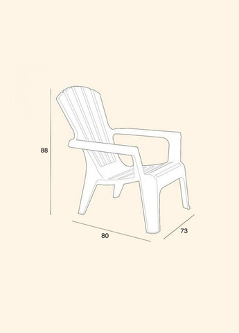 Стул садовый пластиковый Maryland, серо-бежевый Bica (329407786)