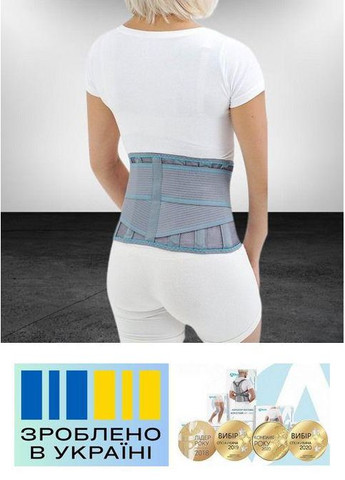 Бандаж попереково-крижовий . 3/95-105см. Еластичний. Ребра жорсткості. Високий. Корсет поперековий. Alkom 2056 (367722601)