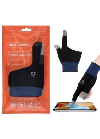 Напальчники-рукавички ігрові для сенсорного екрану (Fifa Free Fire Fortnite PS5 PS4 PS3) 2 шт Чорний OlaN (360898235)