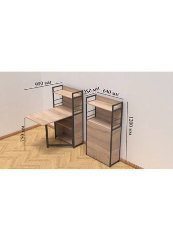 Стол книга с этажеркой Практик 1 1200x640x990 Черный металл ДСП 16 мм (FRD-104614) Ferrum-decor (360644830)