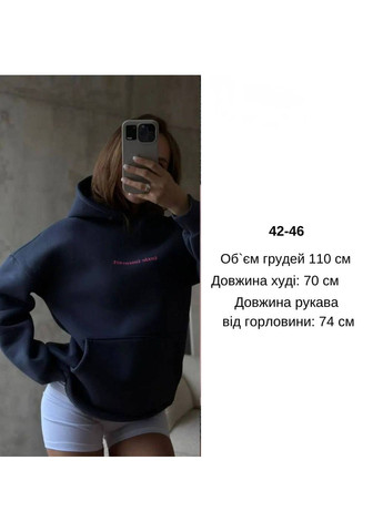 Стильный женский худой oversize с акцентной надписью Україна (355889457)
