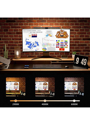 Лампа на монитор Elesense 90+48 LED 7W (E1132GY) CHOETECH (315844079)