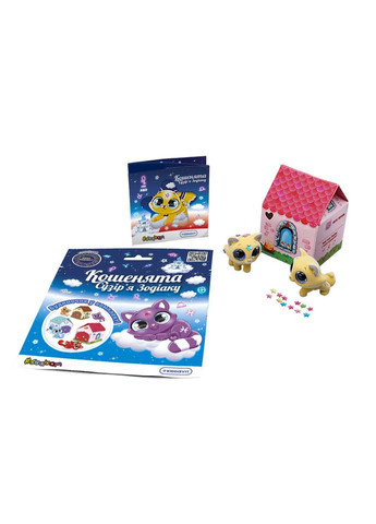 Коллекционная фигуркасюрприз You You Котята Созвездие зодиака 66/CN22 с бумажным домиком sbabam (308072549)