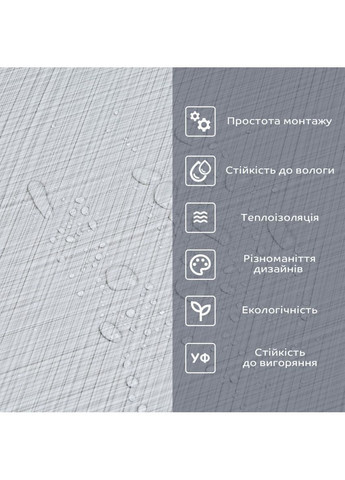 Самоклеюча вініловая плитка в рулоні 600х3000х2мм Мат SW-00002040 Sticker Wall (353967850)