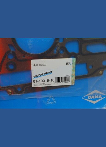 Прокладка, головка цилиндра REINZ 61-10019-10 Victor Reinz (340421944)