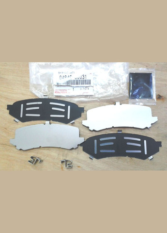 Противоскрипные пластины задних тормозных колодок, оригинал 04946-60031 100 Toyota (360503428)