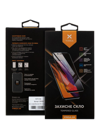 Скло захисне (m319790) Vinga Motorola G54 (367064596)