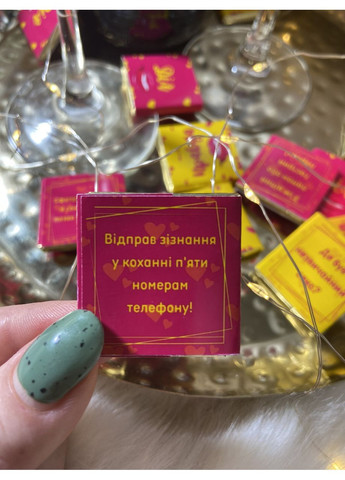 Шоколадный набор-игра Правда или действие Черный Shokolife (372055104)