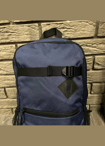 Рюкзак міський спортивний синій з ременями Strap No Brand (328000376)
