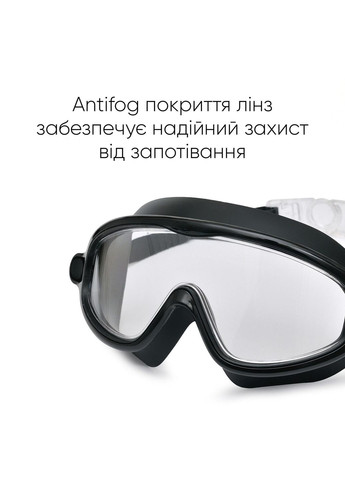 Дитяча маска для плавання Garsen JR Anti-fog Чорний OSFM (1SM110-01) Renvo (352868264)