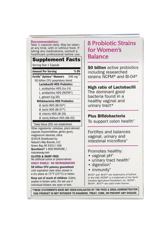 Пробіотики для кишківника Natures Way Primadophilus Optima 50 млрд 30 капсул Nature's Way (357342986)