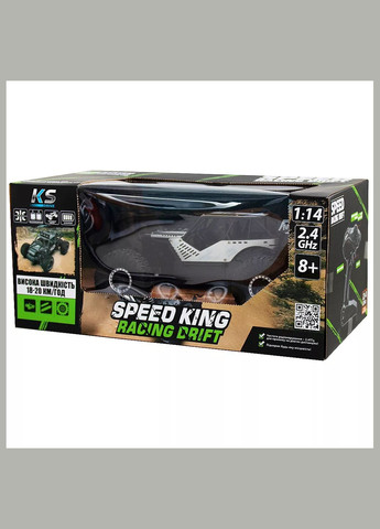 Машинка Off-Road Crawler Speed King 1:14 на радіокеруванні (SL-153RHMGR) Sulong Toys (326806024)