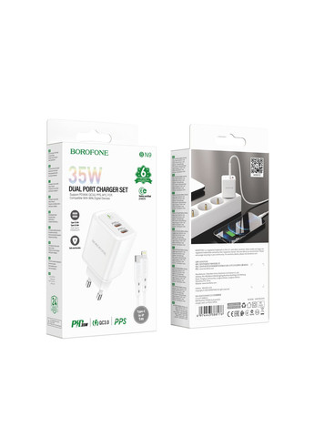 Сетевое зарядное устройство BN9 Reacher PD/QC 35W Type-C to Lightning Цвет Белый Borofone (337993755)