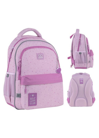 Рюкзак Education GO25-182M-4 Self Love Club GoPack (367989737)