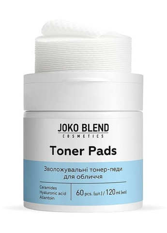 Зволожувальні тонер-педи з керамідами та гіалуроновою кислотою Toner Pads 60шт (1554911-44692513) Joko Blend (368611151)
