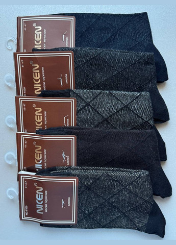 Комбіновані 5 пар стильні класичні демисезонні шкарпетки Nicen (323580277)