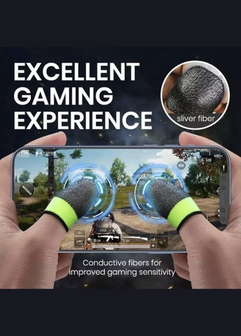 Напальчники геймерские (носки) для игр сенсорные (Pubg mobile/COD/Free fire) 2 шт Серый CHOICE (318453686)