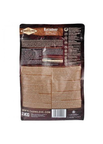 Сухий корм Cat Reindeer для активних котів, оленина та кабан, 2 кг (*) Carnilove (327098575)