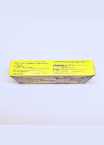 Універсальний миттєвий клей Фіксатор Гель прозорий не стікає еластичний водостійкий міцний 10 г 9 см x 3.4 см х 1.7 см Finding (316918044)