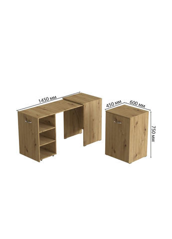 Стол-тумба трансформер Смарт 1/2 750x1450x600 ДСП Дуб Артизан 16 мм (FRD-105079) Ferrum-decor (361944367)