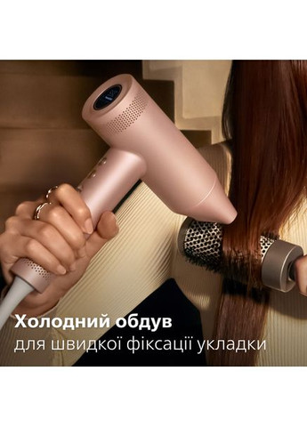 Фен BHD837/10 Philips (360426156)