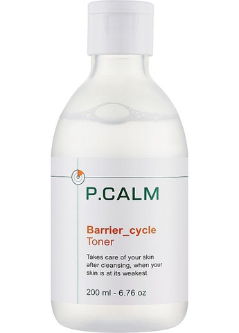 Тонер для регенерации барьера кожи Barrier Cycle Toner 200ml (1296425-141599) P.CALM (368626725)