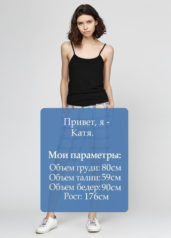 Шорти Рожевий Billabong (323019245)