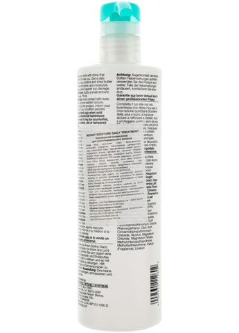 Зволожувальний кондиціонер для щоденного використання Moisture Instant Moisture Daily Treatment 1000ml (34029-130563) Paul Mitchell (368661024)