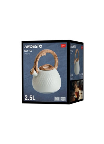 Чайник со свистком Gemini AR-1956-KS 2.5 л бежевый Ardesto (296660992)