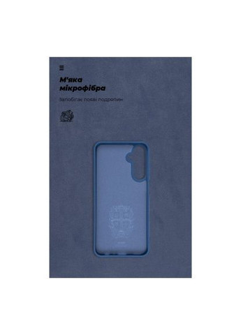 Чохол до мобільного телефона (ARM69657) ArmorStandart ICON Case Samsung A25 5G (A256) Dark Blue (278052352)
