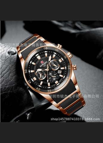 Часы мужские наручные кварцевые Reward 81001-Black-Rose (324231958)